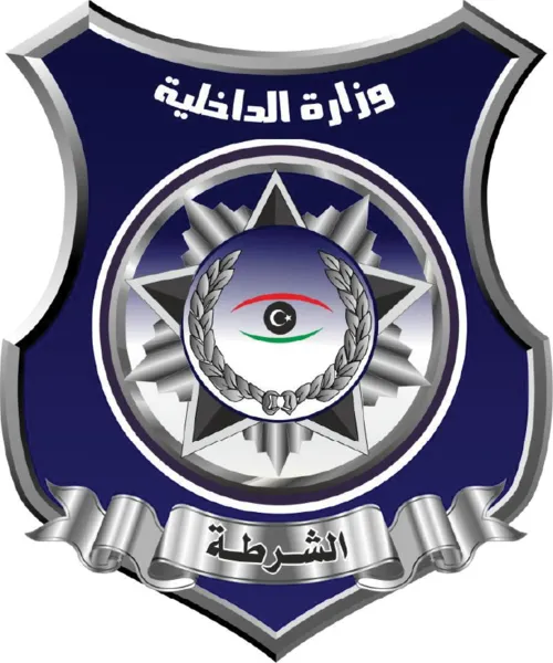 Ministry of Interior