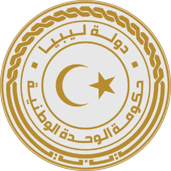 Government of National Unity